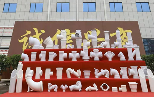 网店图片.jpg 网店图片.jpg